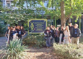IMG_1819