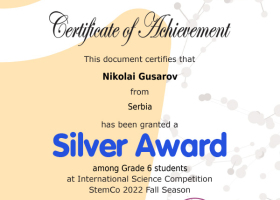 Certificate-Nikolai-Gusarov-1