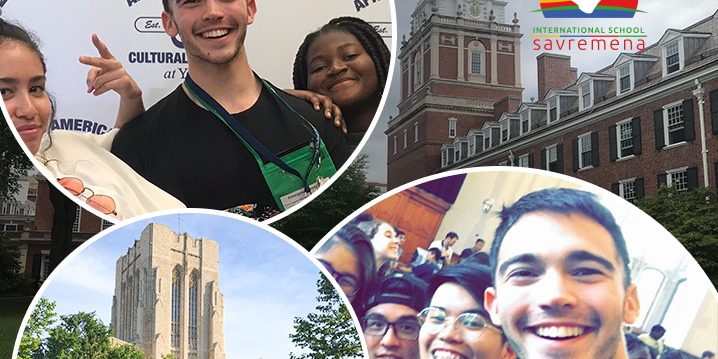 Matija Šarenac Savremeni gimnazijalac