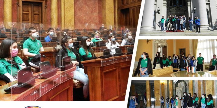 National Assembly of the Republic of Serbia