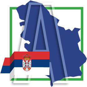 srpski_aa