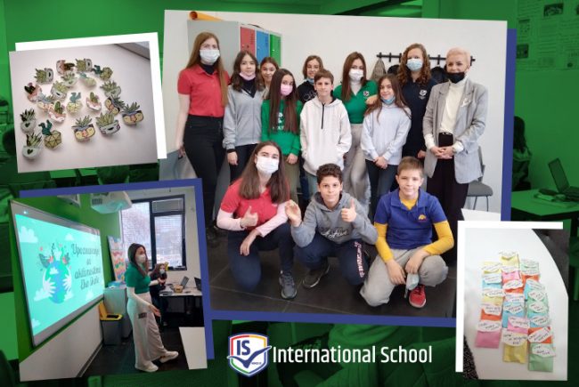 IS-fea-eko-odbor-vest