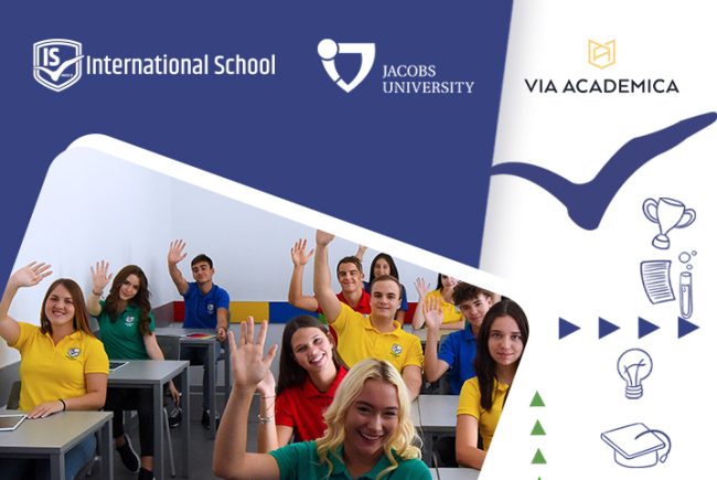 IS FEA Univerzitet Jacobs Jacobs University