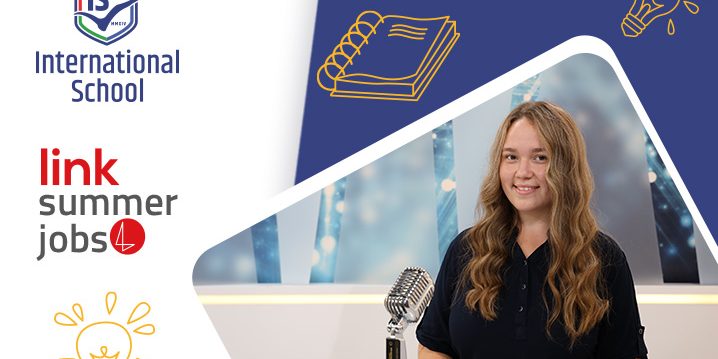 LINK Summer Jobs