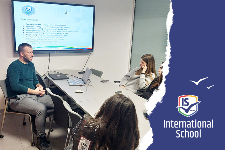 Emerging technologies for the Elite Honours Class