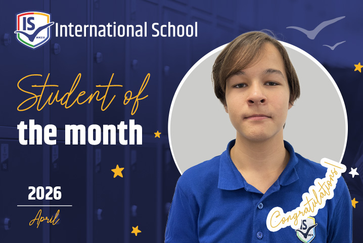 Student of the month - Erik Iusupov